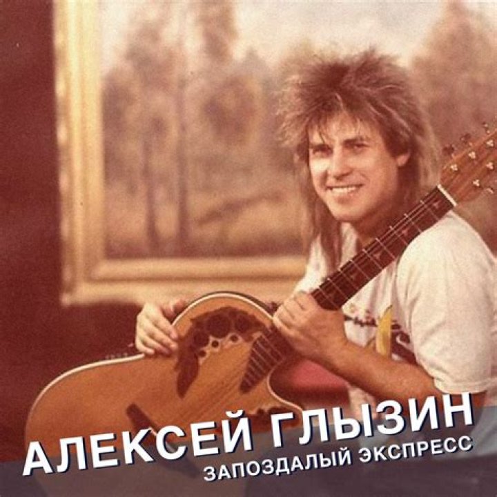 Aleksey Glyzin - Net Worth, Age, Height, Birthday, Bio, Wiki!